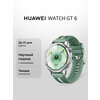 Фото Huawei Watch GT 6 Pro