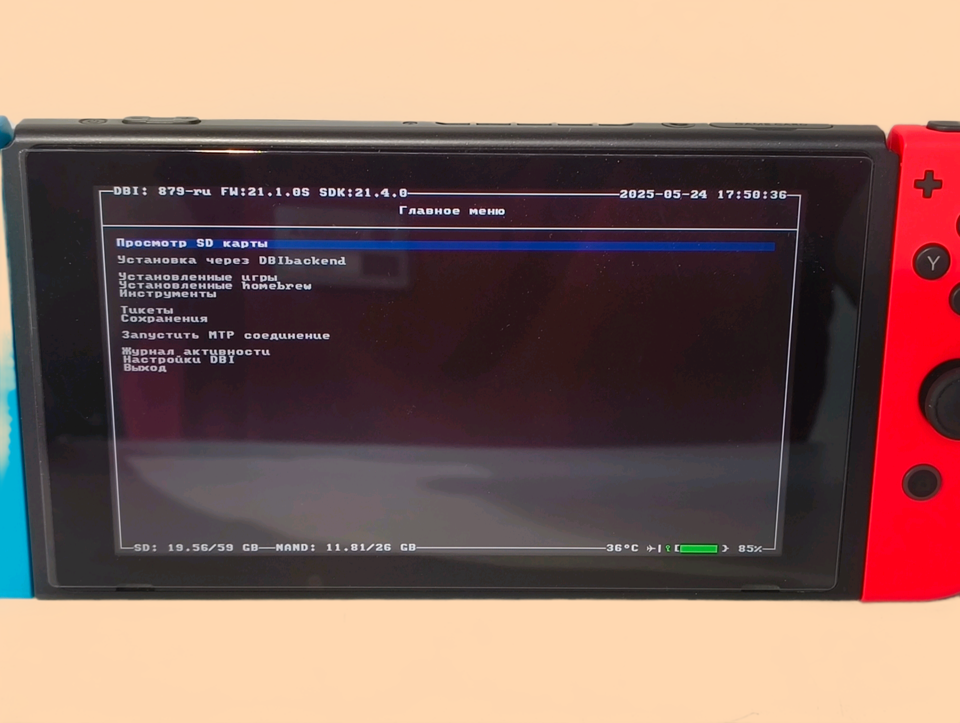 Nintendo Switch (MOD. HAC-001-01) — купить по низкой цене на