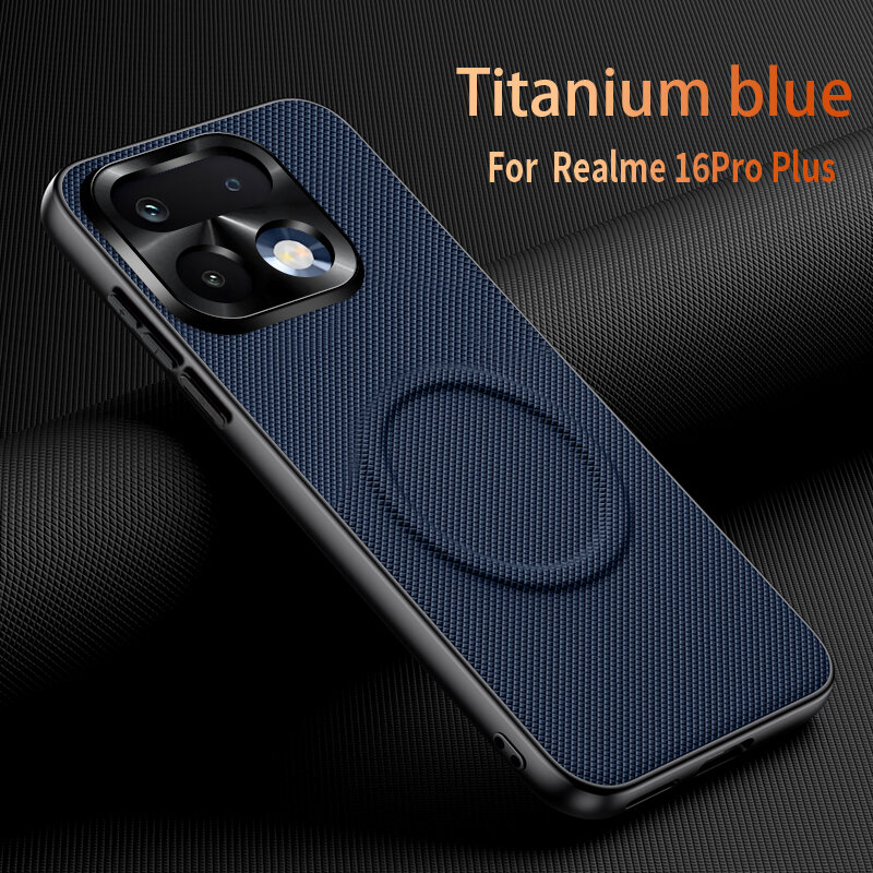 Чехол для realme 16 Pro+ (Plus ) / Реалми 16 Про Плюс