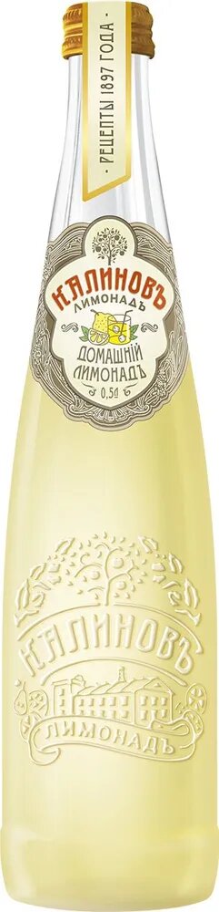 Калиновъ Лимонадъ Винтажный Домашний, газированный, в стекле, 0,5 л
