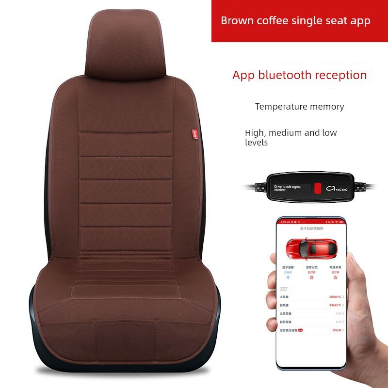 Кофейный подогреваемый сиденья автомобильного сиденья с приложением Bluetooth для Android, использование в 12В