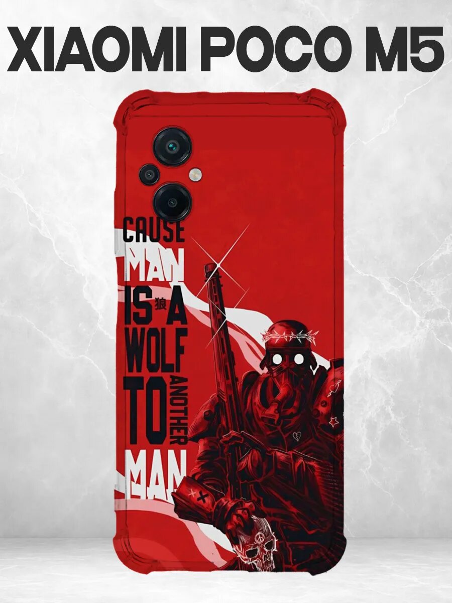 Чехол на Xiaomi Poco M5 Warhammer 40000 цитата WH40K