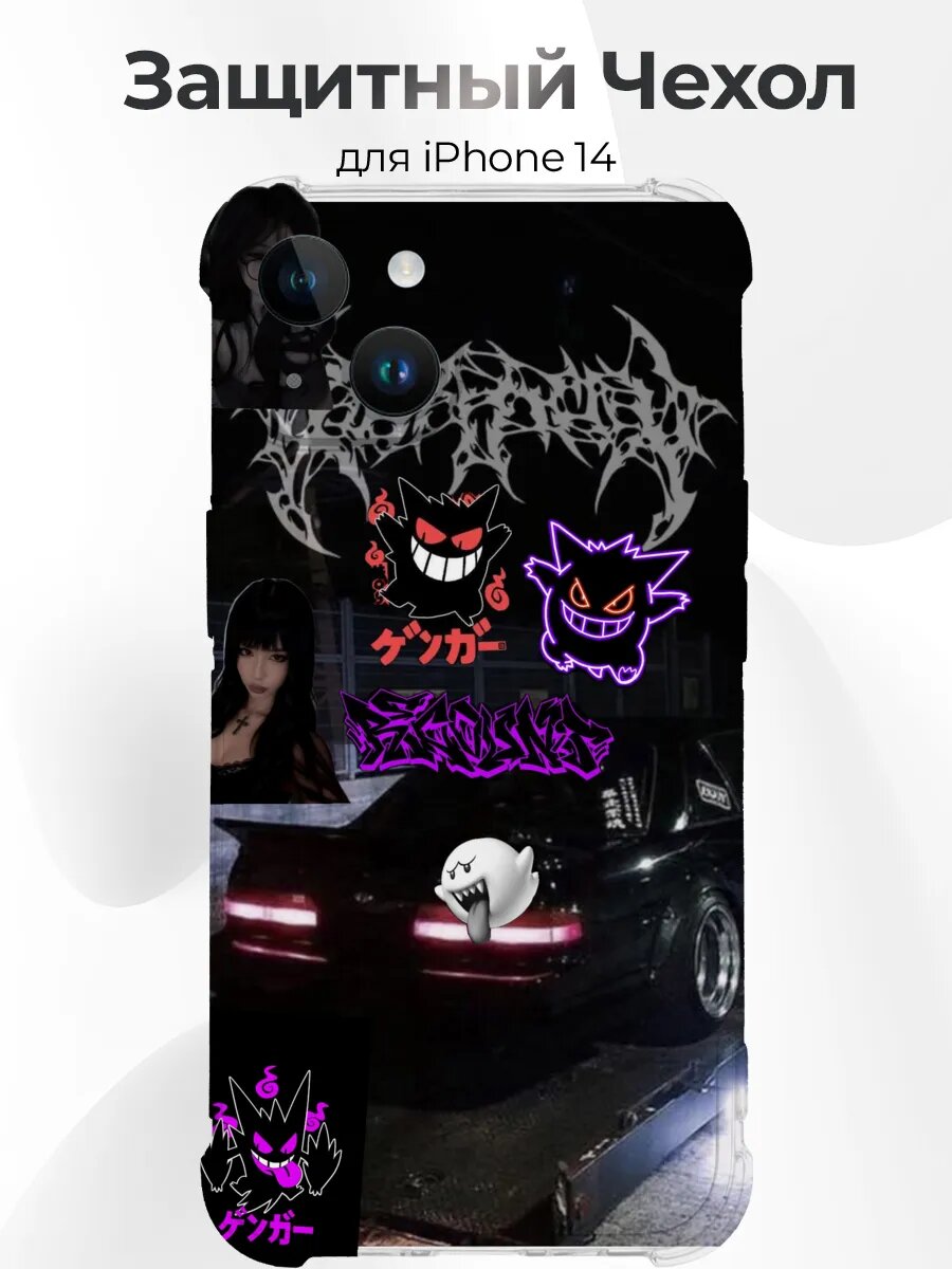 Чехол iPhone 14 черная Silvia S13 326Power