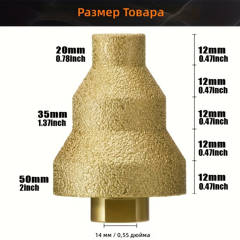 Алмазное сверло с резьбой M14 для плитки, бетона, камня, стекла, мрамора и гранита, 20/35/50 мм, для сухого и мокрого сверления