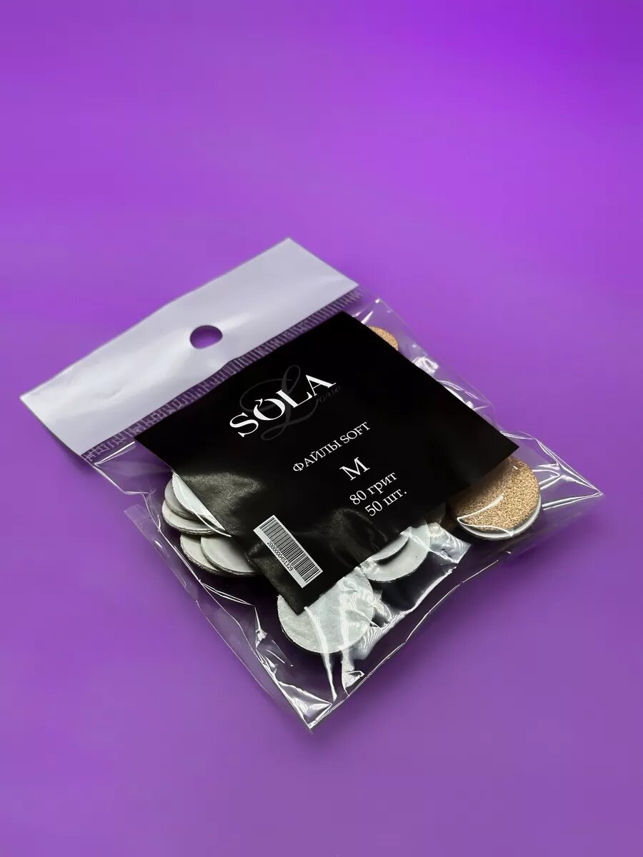 Файлы soft диск M 80 грит, 50шт