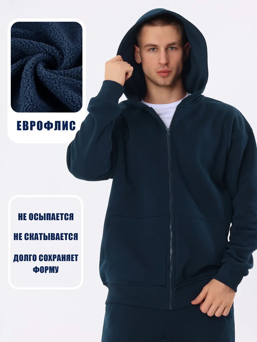 Худи для кормящих мам  56, размер 56, , синий — фото 1