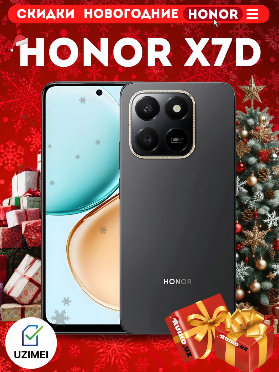 Смартфон HONOR X7D 6/128 GB, черный, black, Телефон, Андроид, Honor