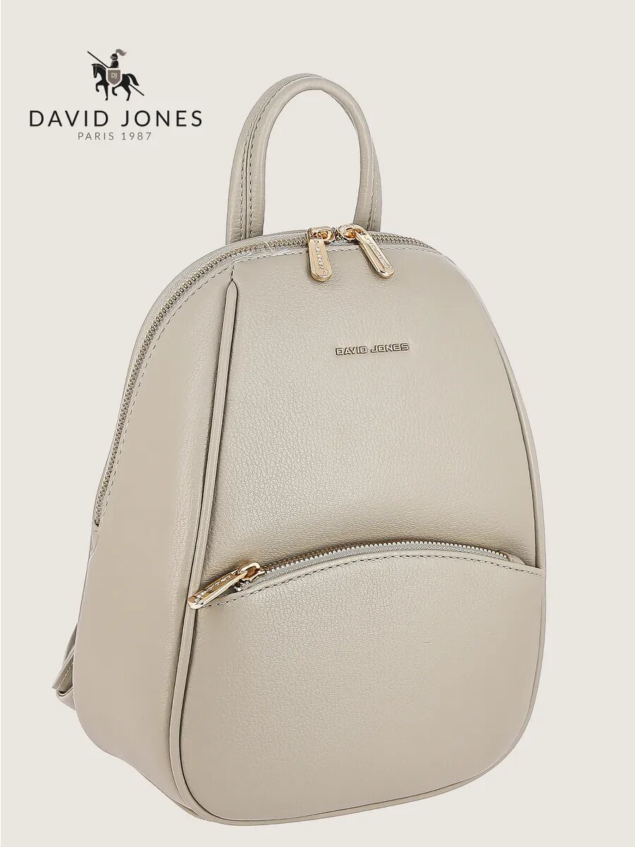 Сумка-рюкзак