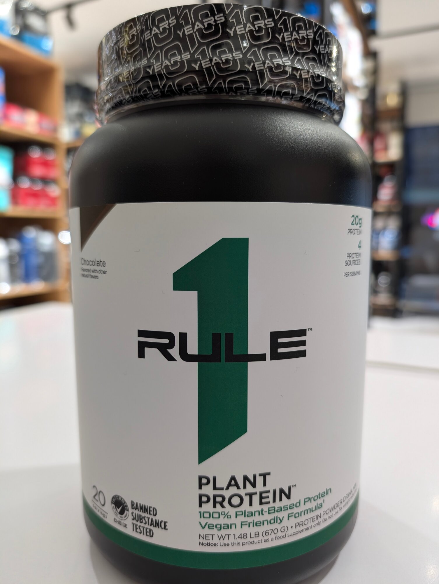 Растительный протеин Rule 1, шоколадный вкус, без лактозы и ГМО