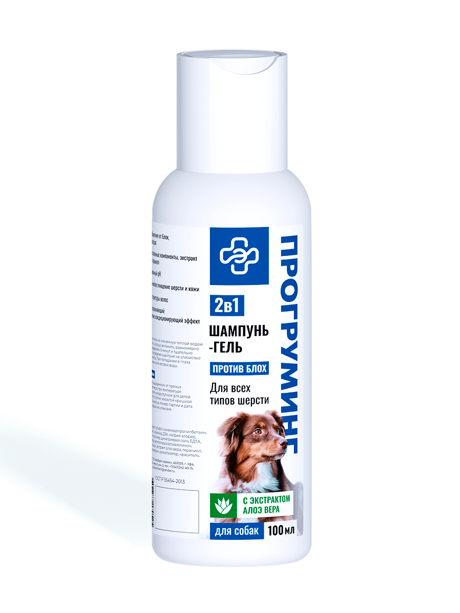 Шампунь от блох для собак 100 мл Экохимтех — фото 1