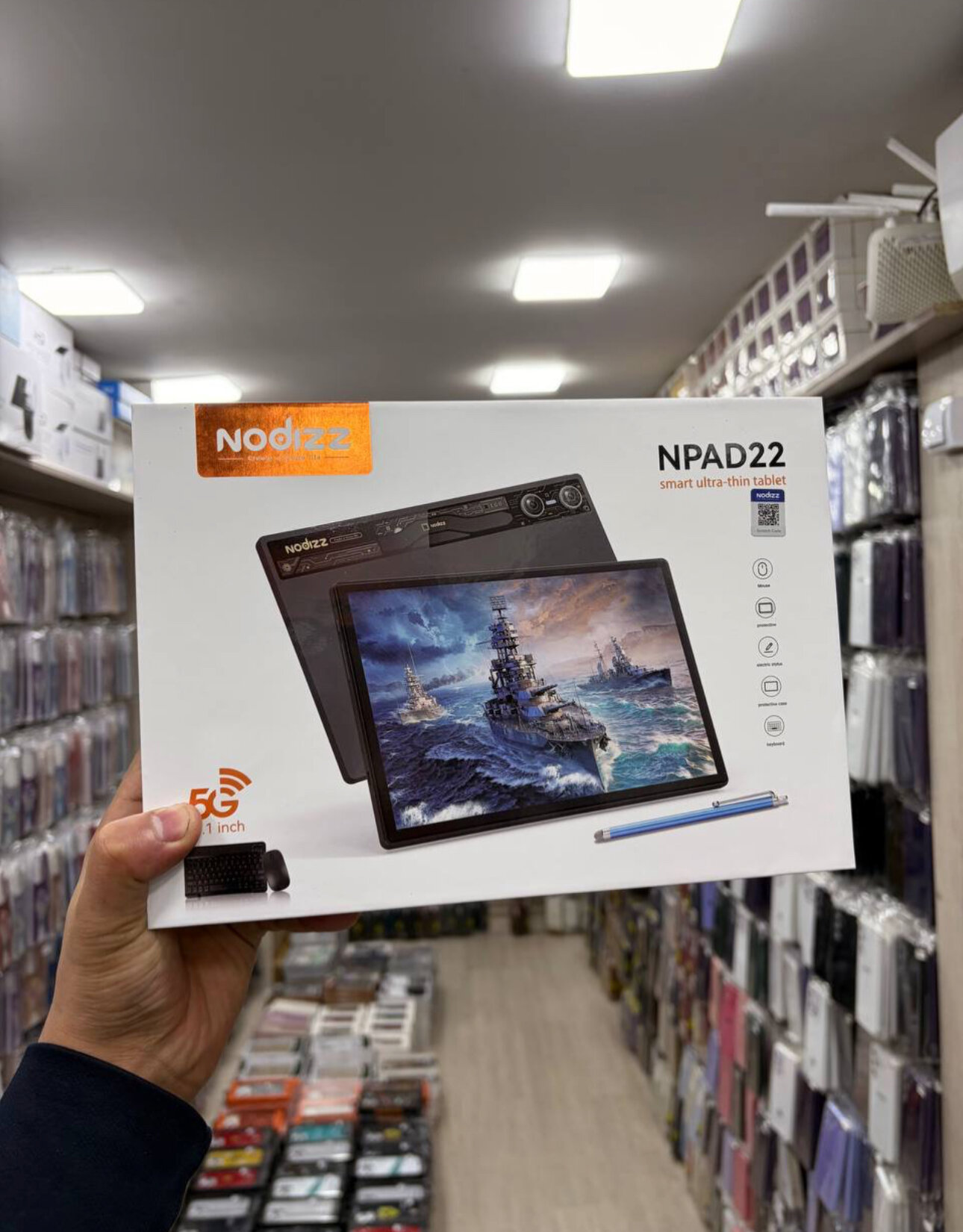 Планшет NPAD 22 10.1 inch IPS 8GB/128GB/ Android 13/Wi-Fi/ магнитный чехол и клавиатура