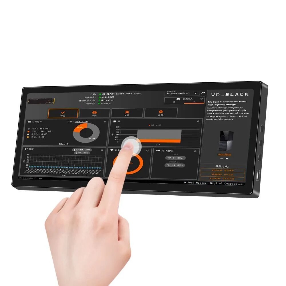 JOHNWILL 10.3" Монитор, черный