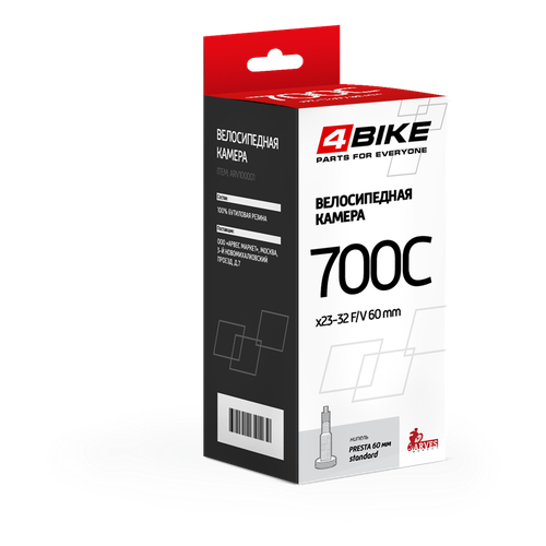 Камера 4Bike 700Cx23-32C f/v ниппель 60 мм