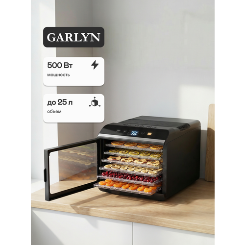 фото Сушилка для овощей и фруктов garlyn d-06 / дегидратор для мяса и рыбы