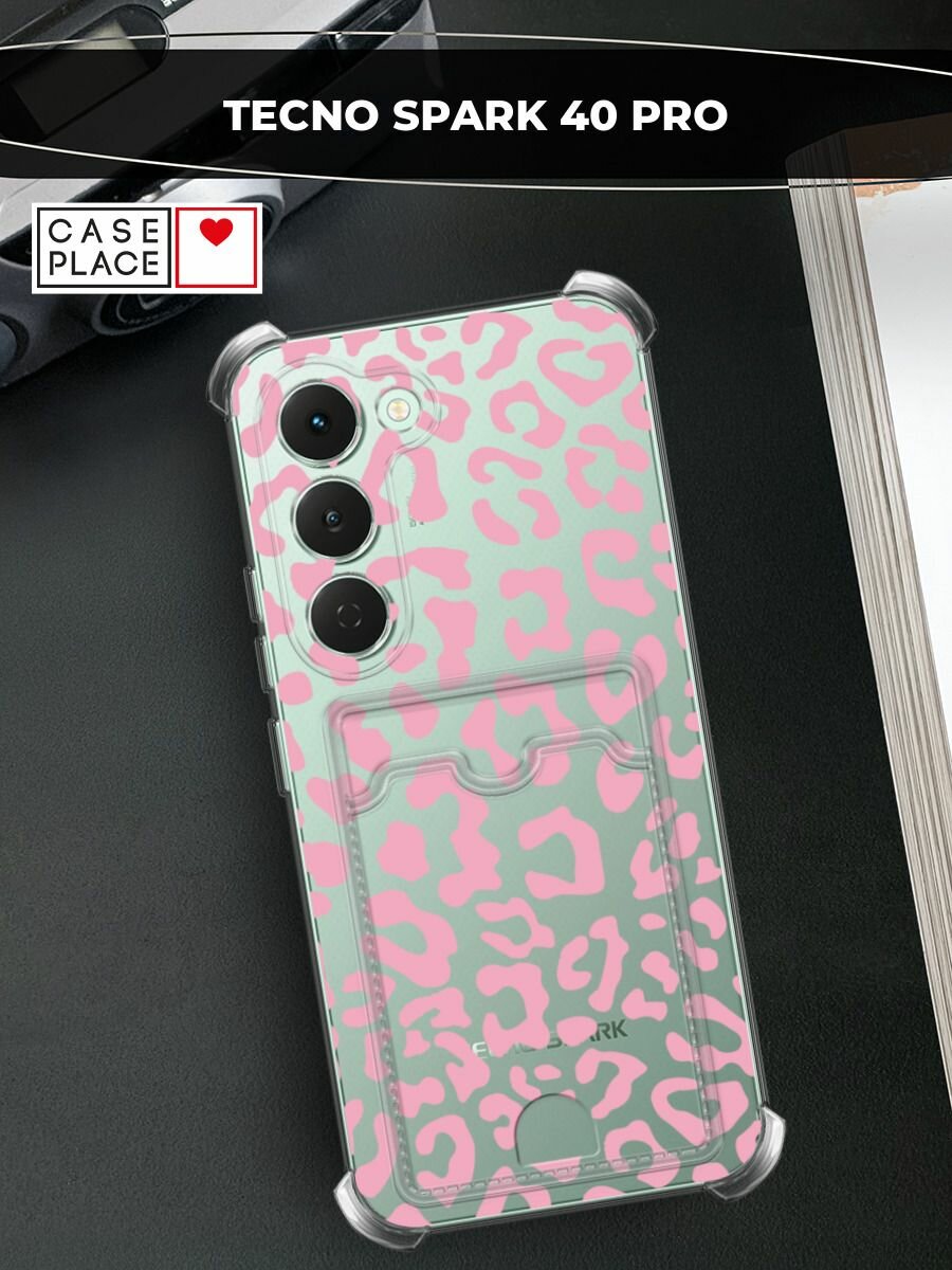 Чехол на Tecno Spark 40 Pro (Текно Спарк 40 Про) с картой и принтом Паттерн розовый леопард