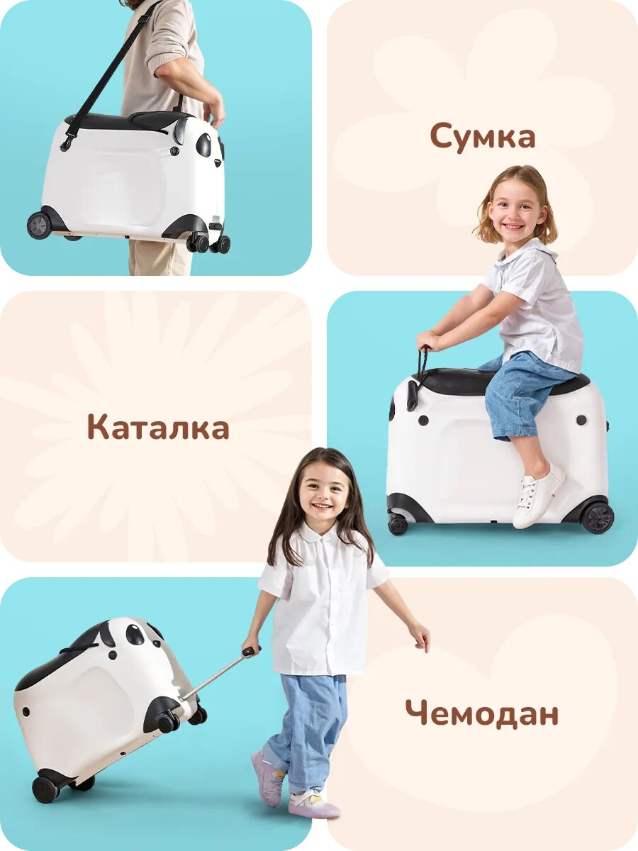 Чемодан-каталка play okay, ручная кладь, 27х37х53 см, белый, черный — фото 1