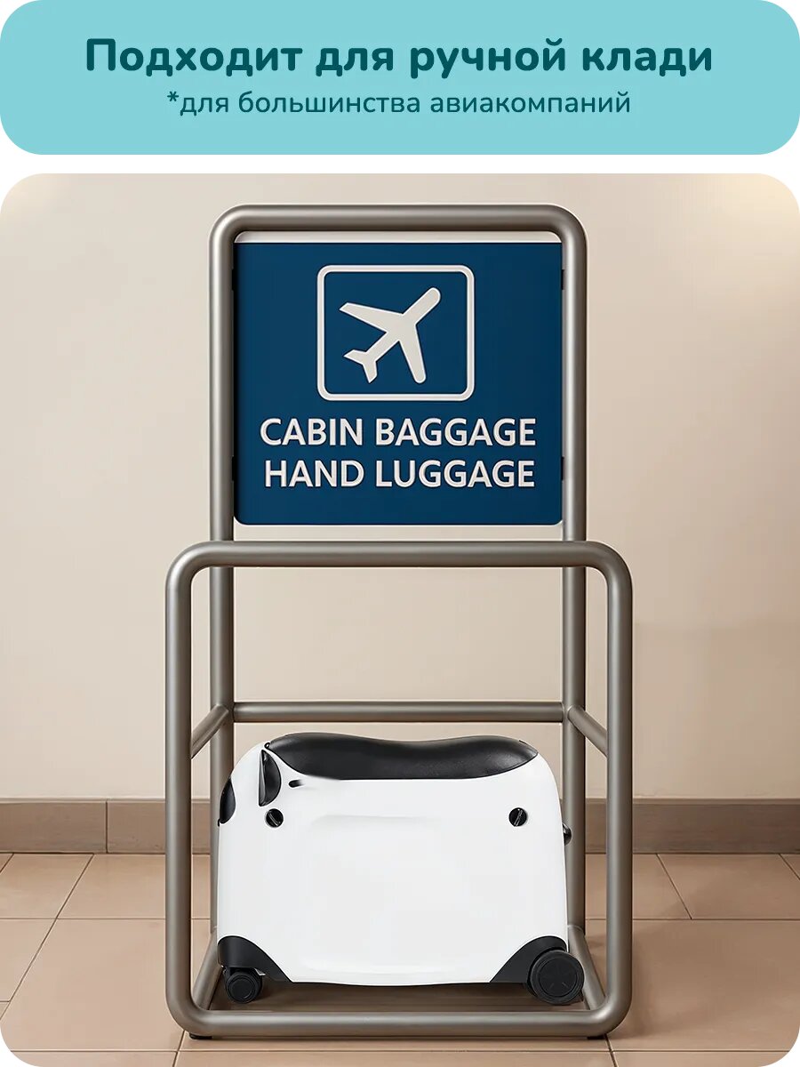 Чемодан-каталка play okay, ручная кладь, 27х37х53 см, белый, черный — фото 1