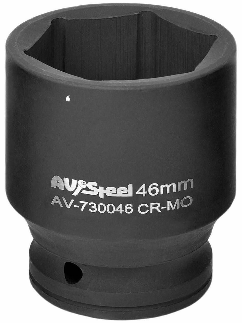 Головка ударная 3/4" шестигранная 46 мм. "AV Steel" AV-730046