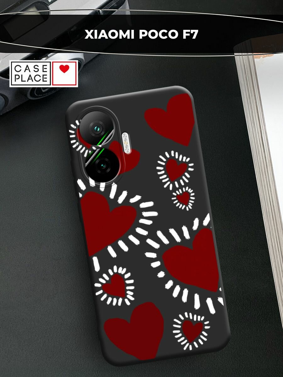 Чехол на Poco F7 / Поко F7 c принтом Бордовые сердца 2