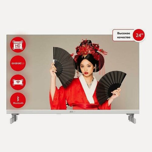 Изображение товара Телевизор Akai TA24BH502WT