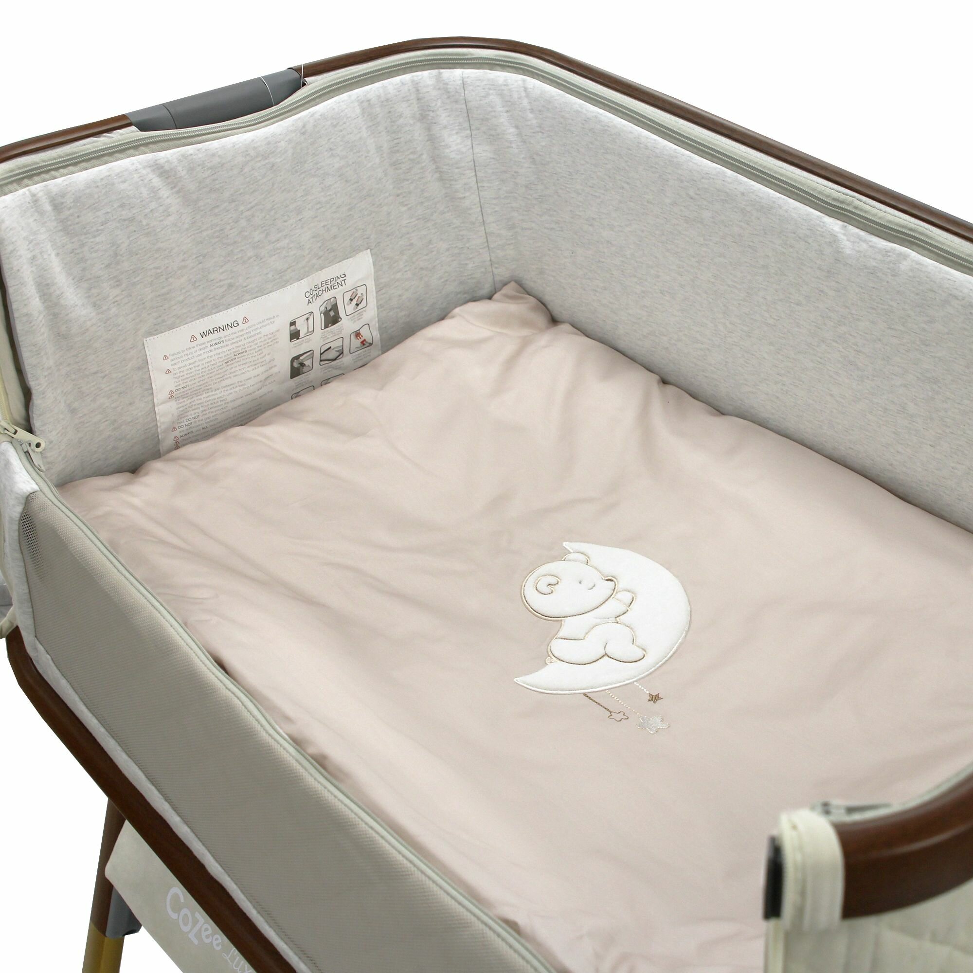 Постельное белье PERINA для колыбели CoZee CZ5-01.4 бежевый — фото 1