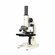 Микроскоп Биологический Микромед С-12 Led