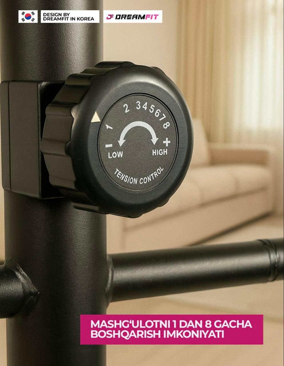 Эллиптический тренажёр Dreamfit 102E — фото 1