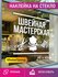 Наклейка швейная мастерская