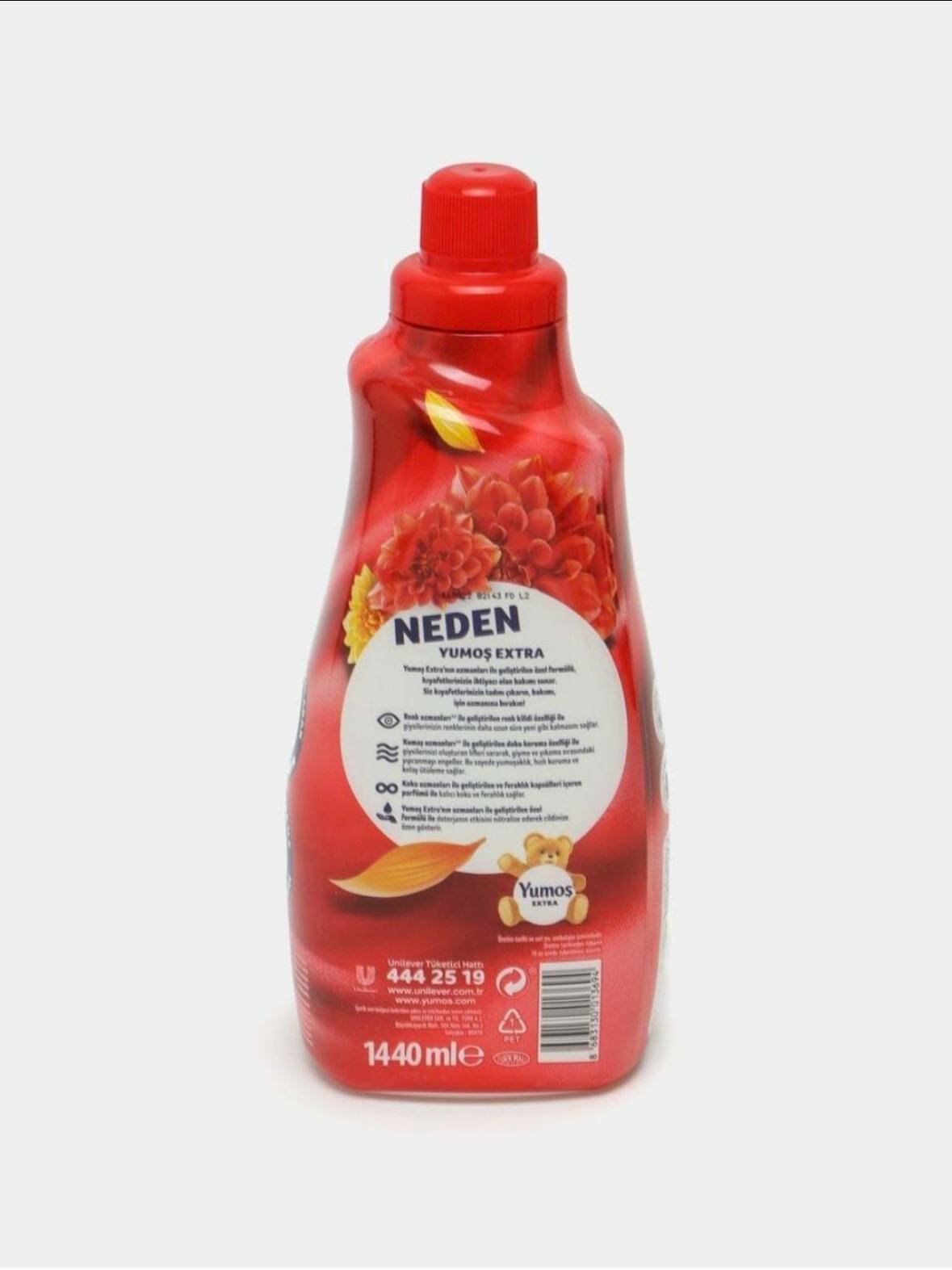 "Yumos Extra original" Кондиционер для стирки белья Yumos, 60 стирки, 1440 мл — фото 1