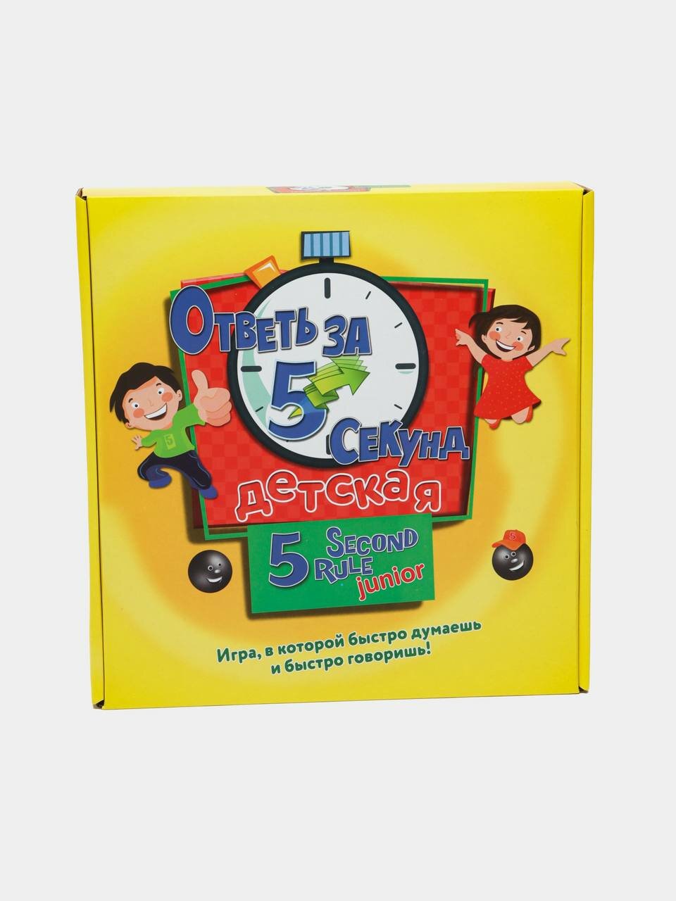 Настольная игра "Ответь за 5 секунд", развивающая, для всей семьи, 5+