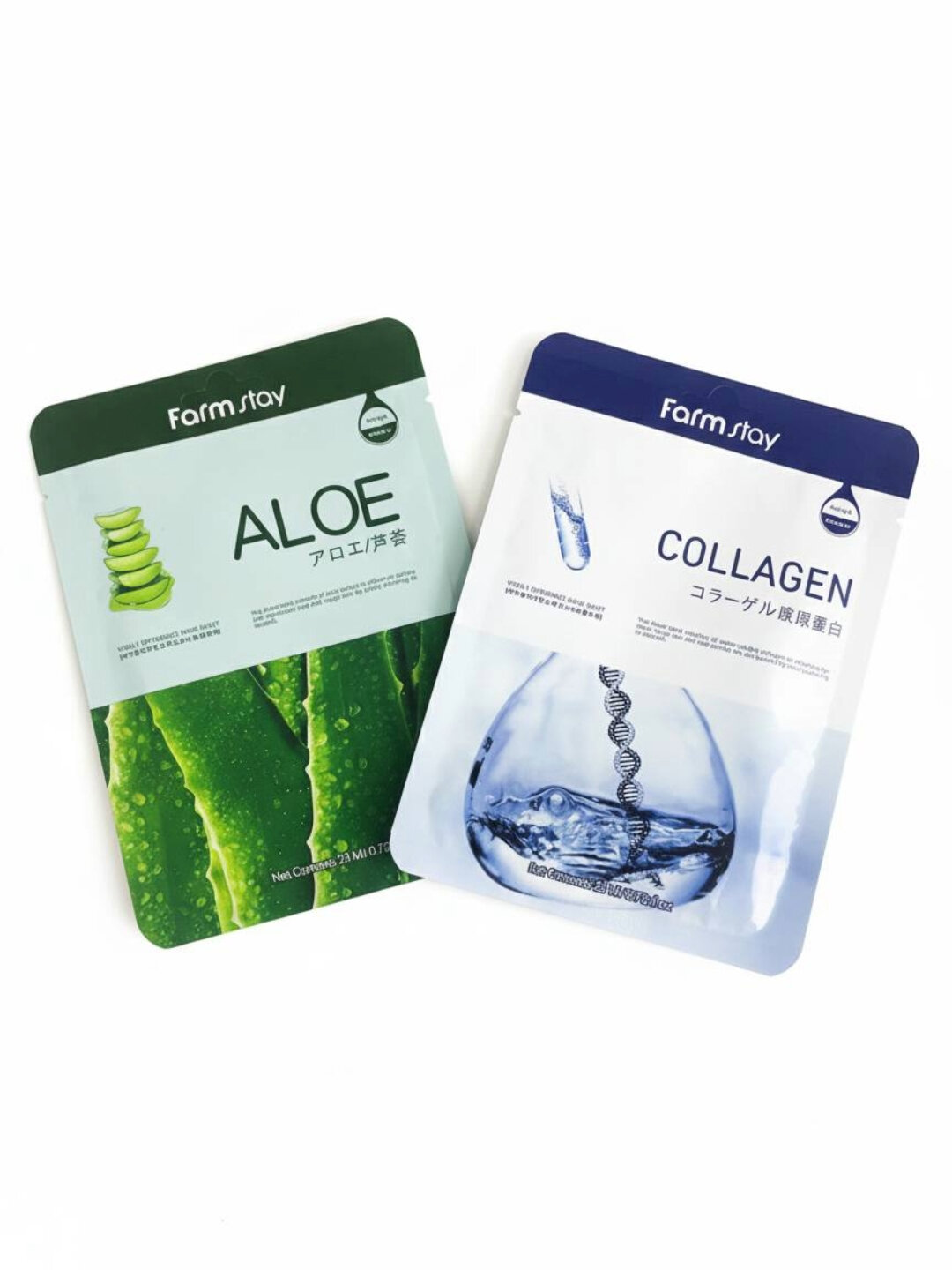 Набор из 2 тканевых масок для лица