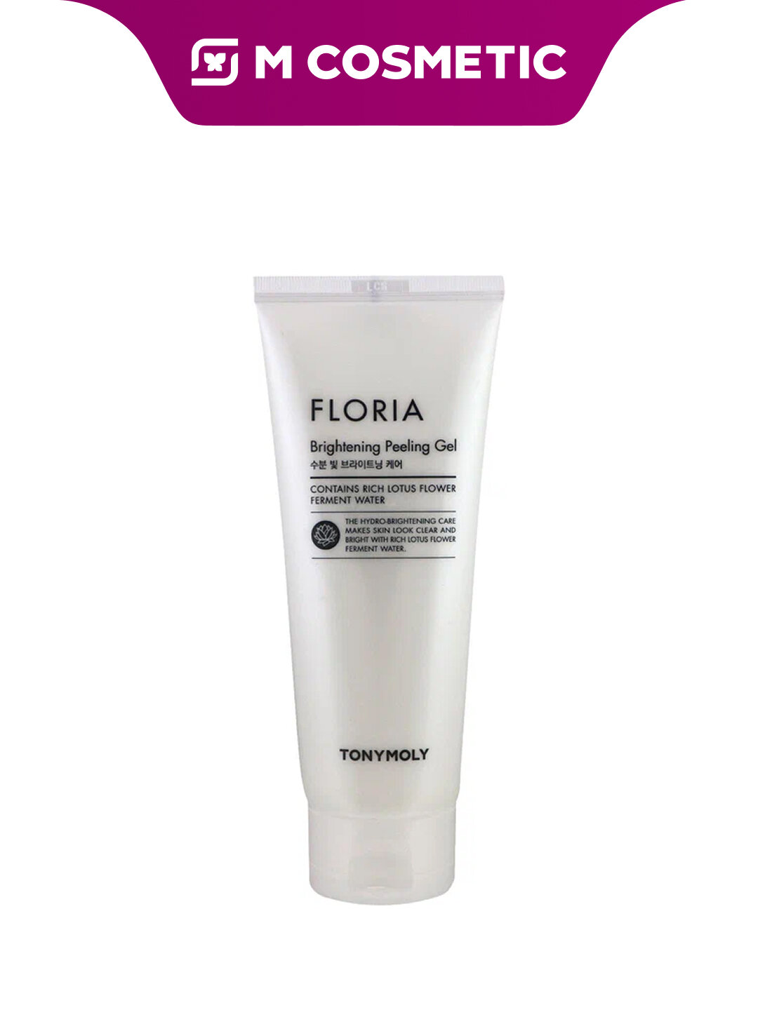 Пилинг-гель TONY MOLY Floria Brightening, для всех типов кожи лица, 150 мл