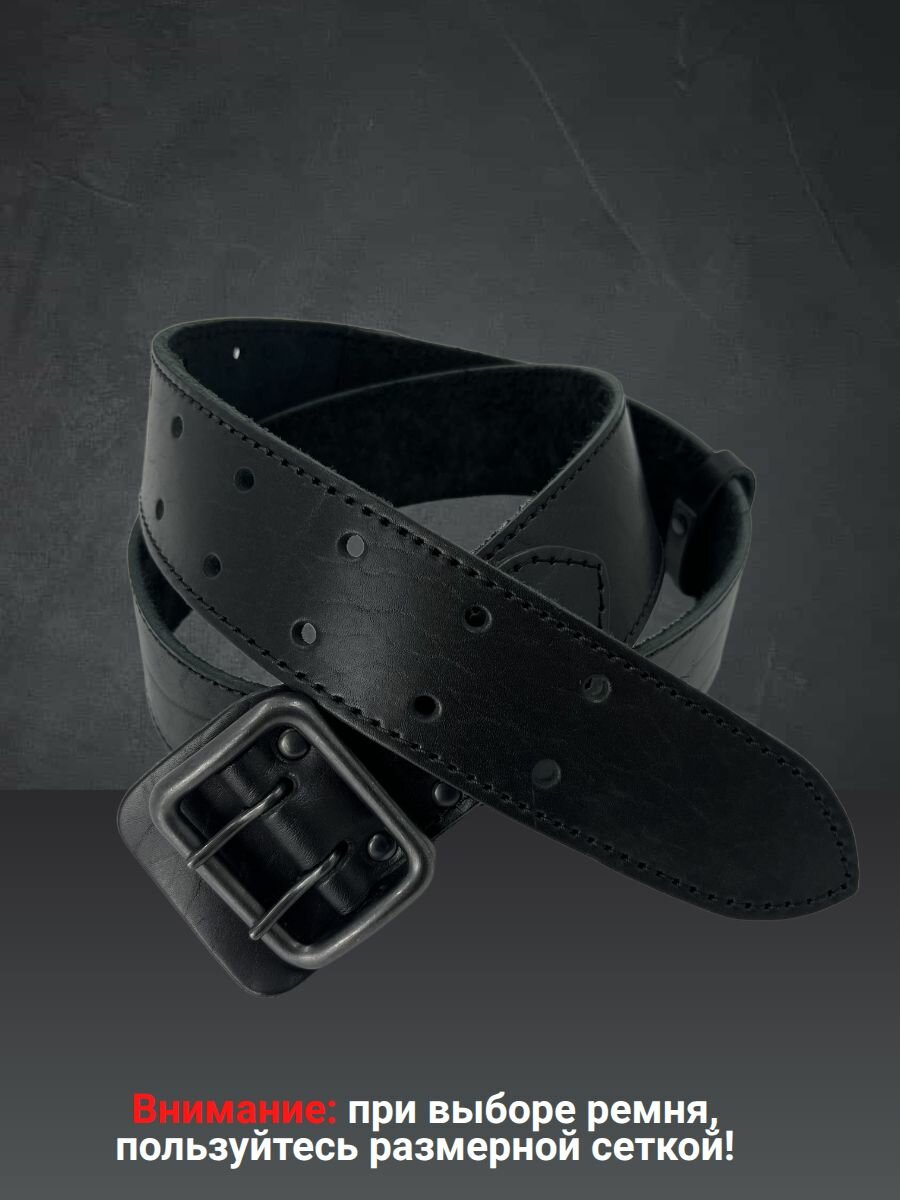 Ремень Гуран для взрослых и детей, размер 120, чёрный — фото 1