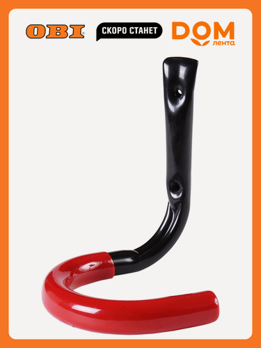 Изображение товара Крючок для велосипеда Larvij, обрезиненный, черный/красный, 20см