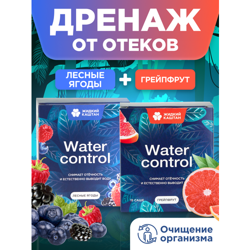 Жидкий Каштан