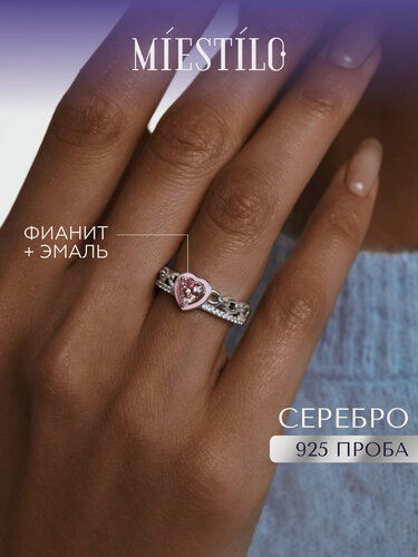 Изображение товара Кольцо тонкое, серебро, 925 проба, родирование, эмаль, фианит