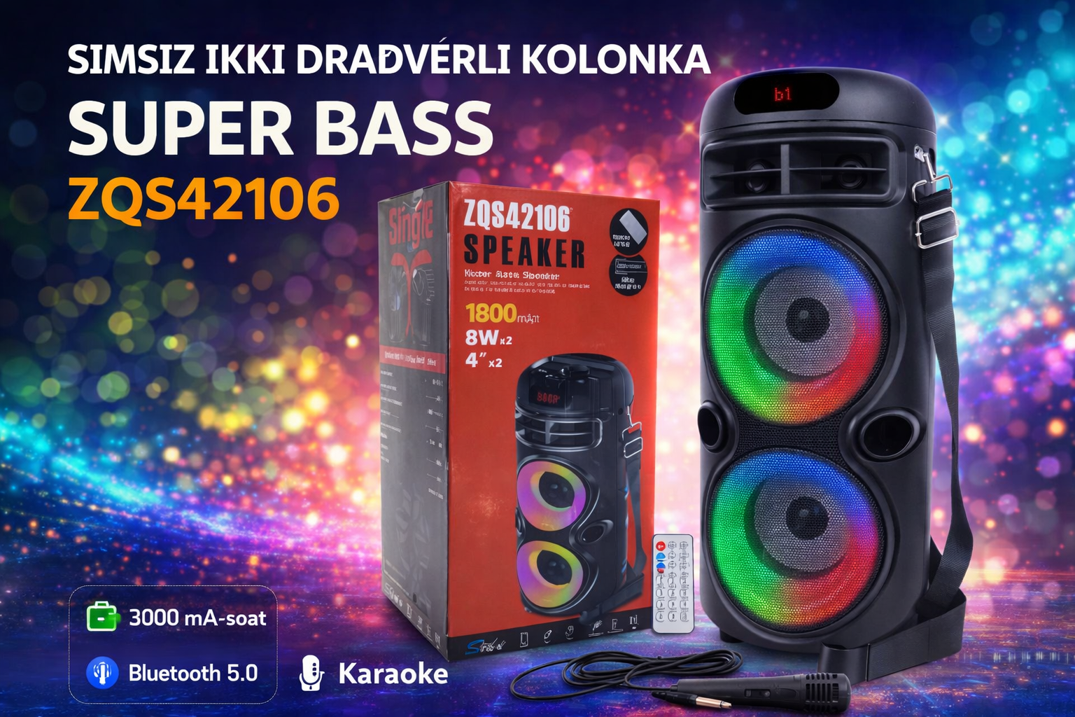 Колонка портативная караоке, беспроводная калонка с микрафоном Bluetooth с пультом ZQS 42106