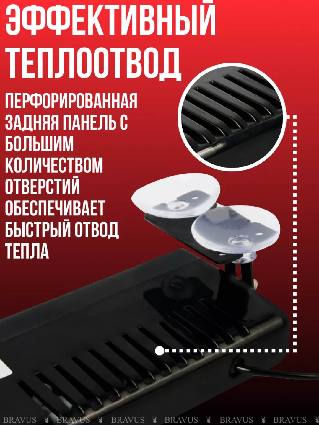 Мигающий свет под лобовым стеклом — фото 1