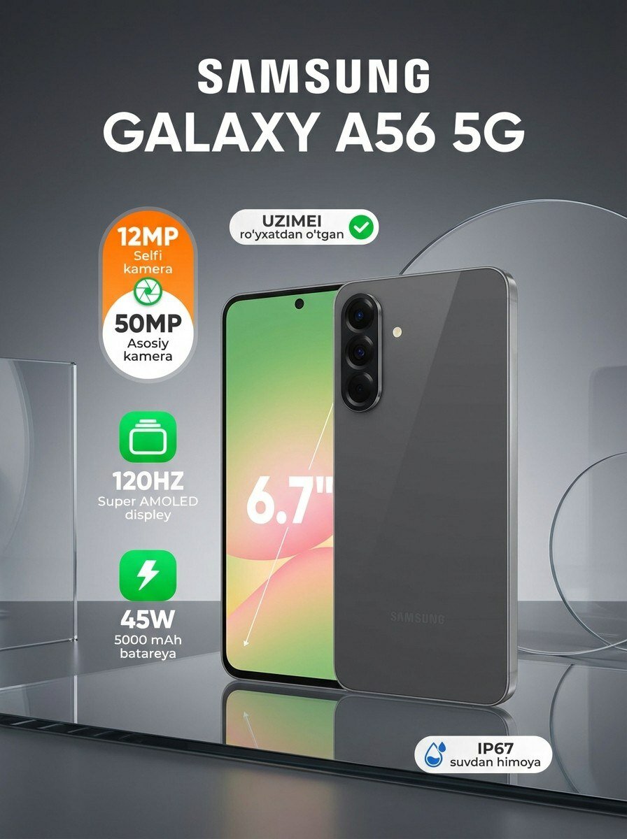 Смартфон Samsung Galaxy A56 5G, 8 ГБ 256 ГБ, Super AMOLED 120 Гц 6,7 дюйма, 5000 мАч