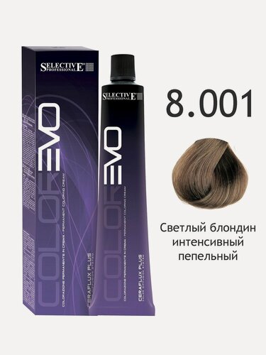 Изображение товара Краска для волос Selective Professional COLOREVO 8.001 светлый блондин интенсивный пепельный, 100 мл