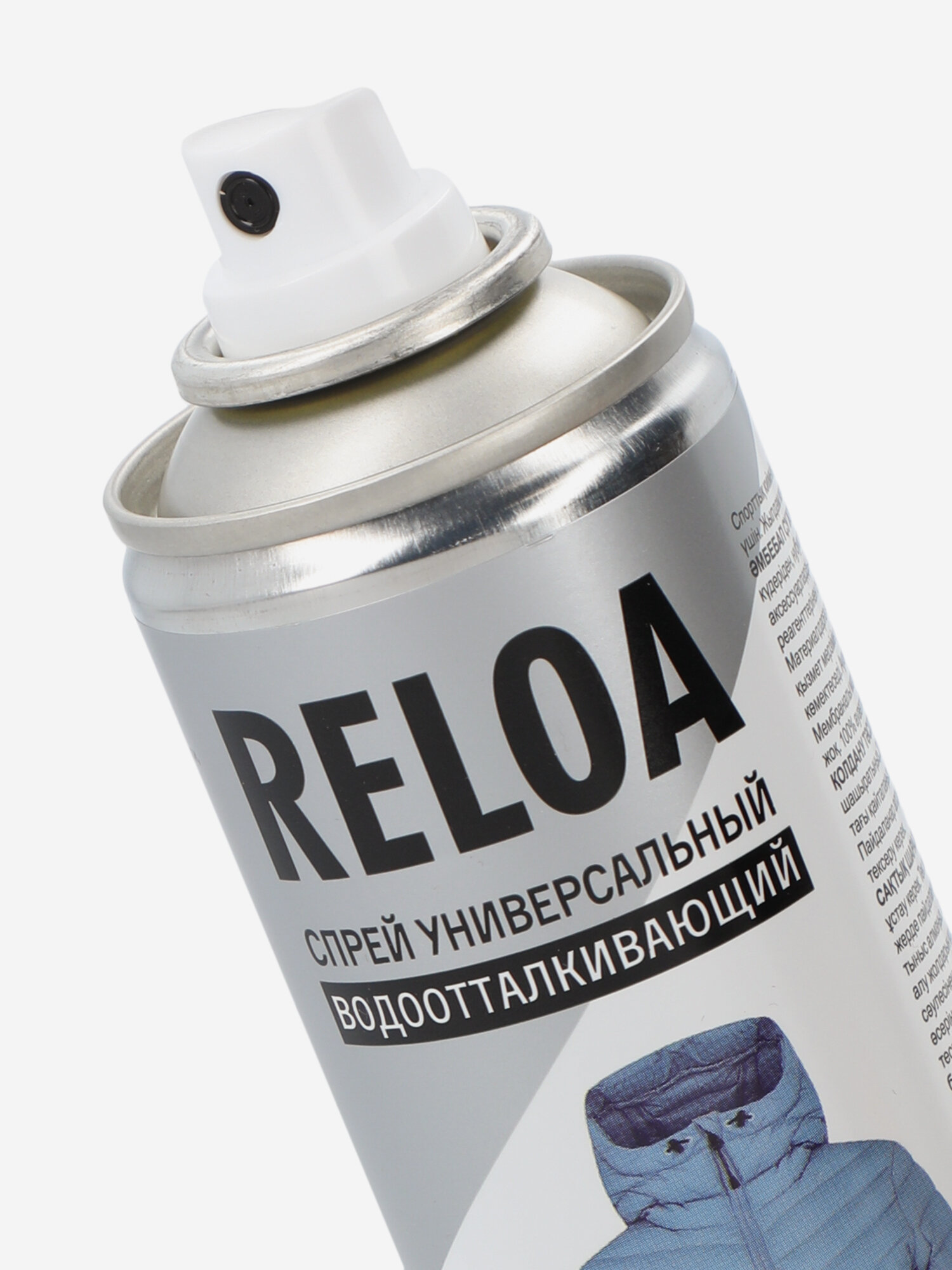 Пропитка для обуви Reloa — фото 1