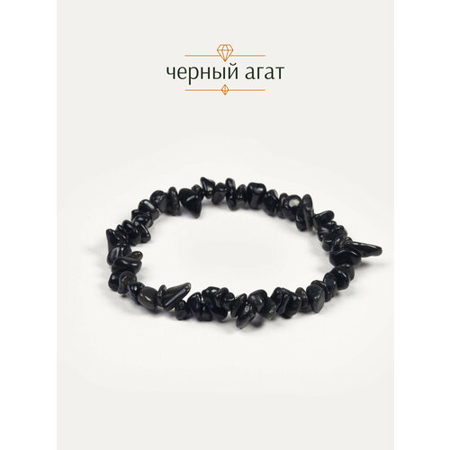 фото Браслет на ногу brandlove, длина 25 см, черный