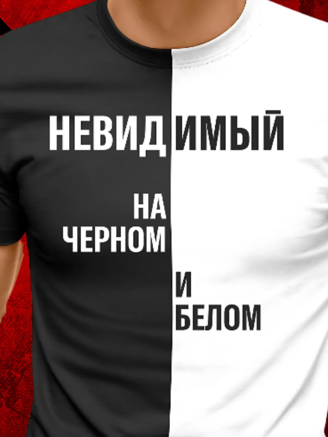 Дезодорант-Стик Old Spice Nightpanther , для Мужчин, без Отдушки, 50мл — фото 1