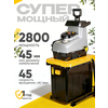 Фото Huter ESH-2800 PRO