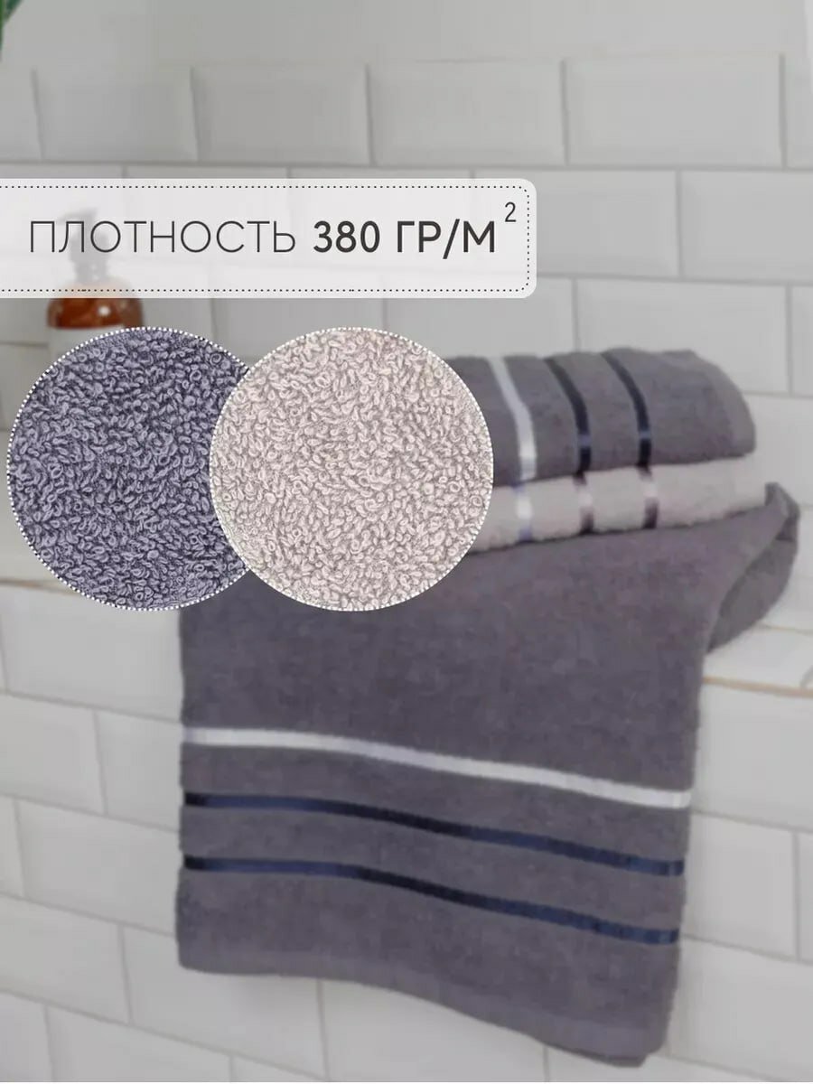 Art Soft Home — фото 1