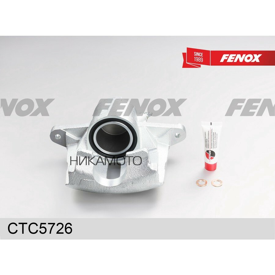 FENOX CTC5726 Суппорт торм. пер. R