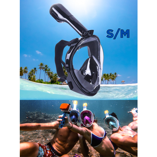 Подводная полнолицевая маска для плавания (снорклинга) FreeBreath S/M (чёрный)