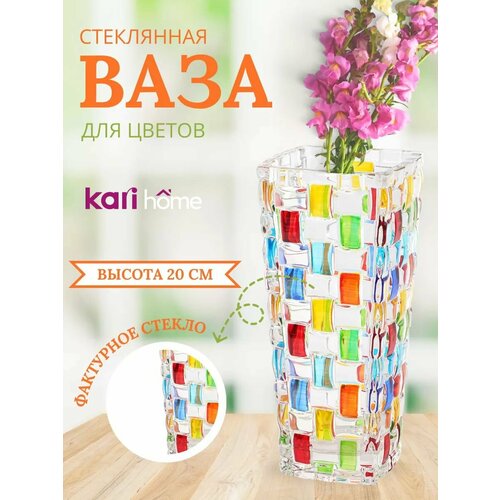 фото Ваза декоративная для цветов и сухоцветов интерьерная kari home