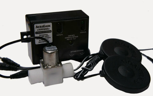 Изображение товара Блокиратор протечек воды АкваБлок-Золушка с 1-м пластиковым клапаном Биос