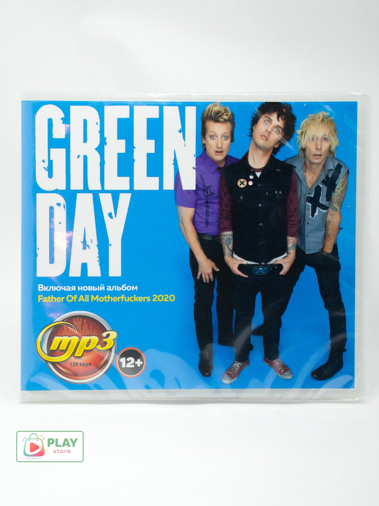 Green Day + новый альбом Father of All Motherfuckers 2020, панк - рок (MP3 диск)